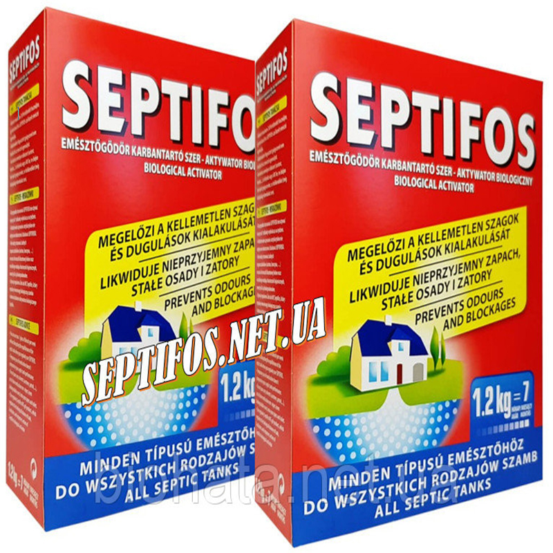 Біоактиватор Septifos vigor бактерії 1.2кг + 1.2кг (2 пакети 1200 г з мірної ложкою)