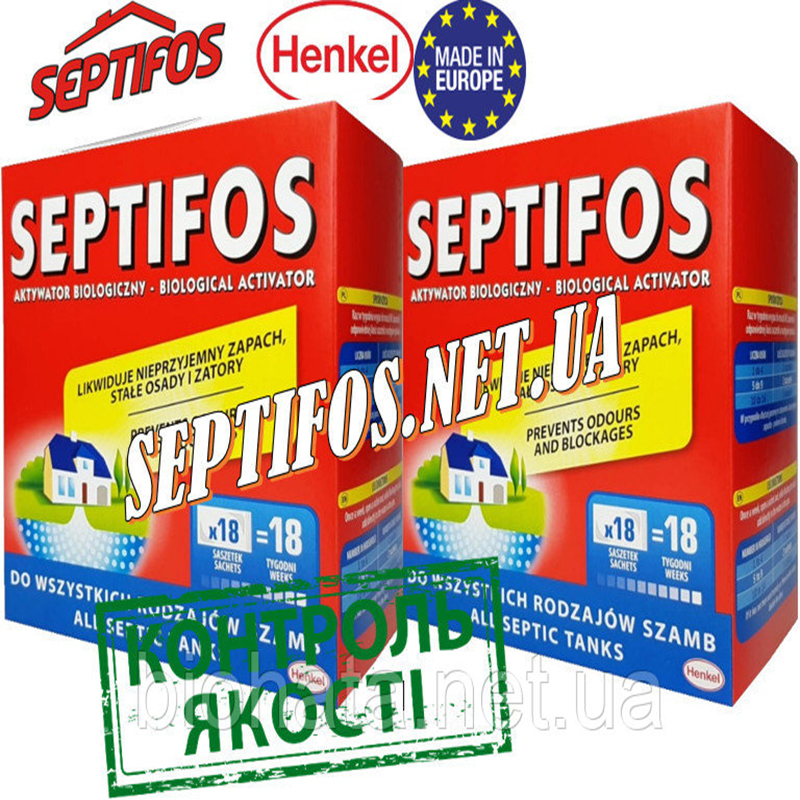 Французький біопрепарат для септиків Septifos vigor 648g (дві упаковки по 18 пакетиків)
