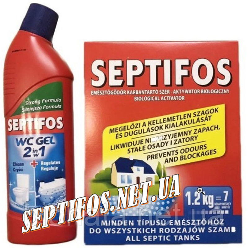 Комплект для септика Septifos 1.2 кг + Septifos WS 750ml